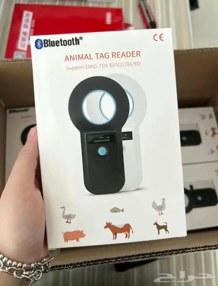 جهاز قارئ شرايح الابل 0