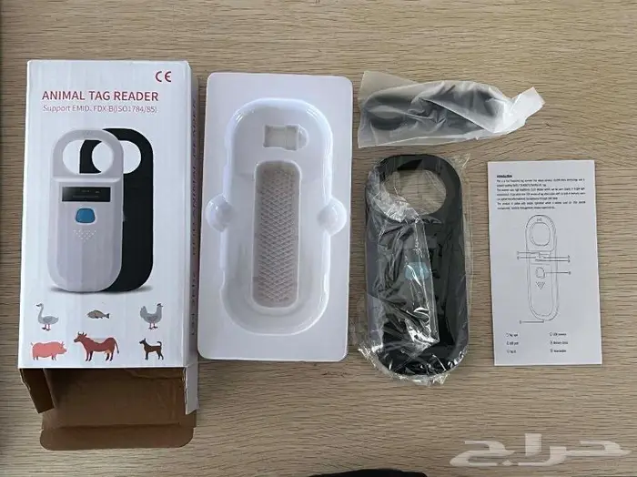 جهاز قارئ شرايح الابل 4