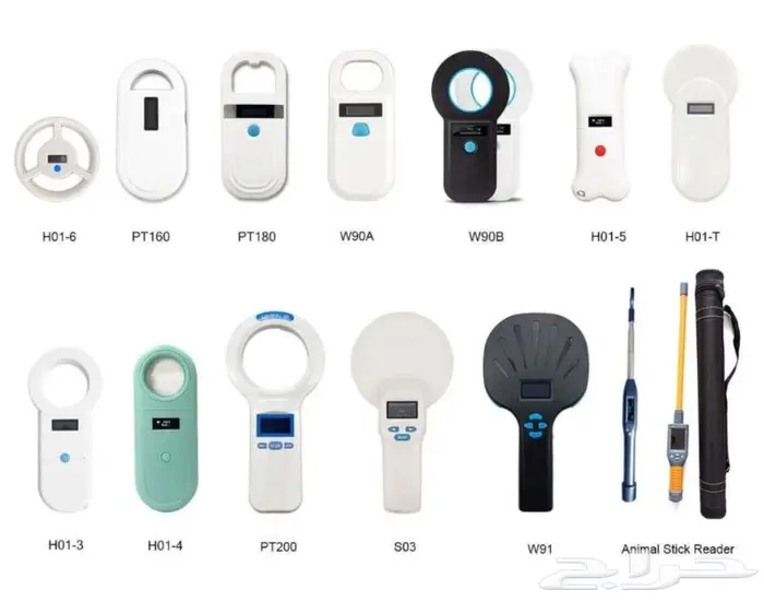 جهاز قارئ شرايح الابل 8