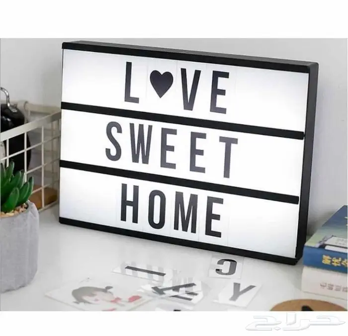 بوكس اضاءة مع حروف قابلة للتغيير 1