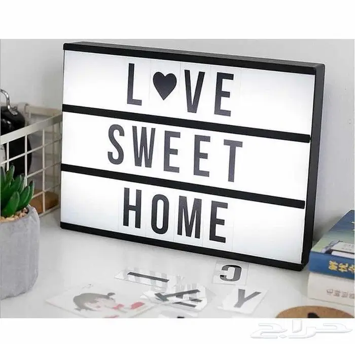 بوكس اضاءة مع حروف قابلة للتغيير 0