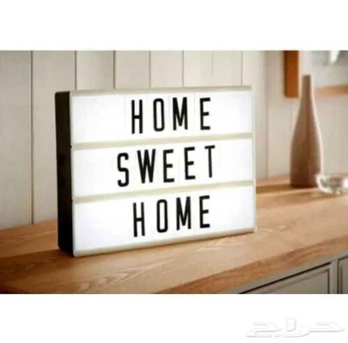 بوكس اضاءة مع حروف قابلة للتغيير 3