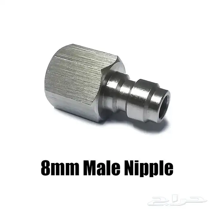 وصلات البنادق الغازية الهوائية 8