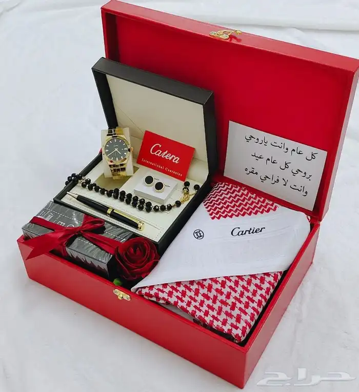 هدايا رجاليه للعيد -هدايا نسائيه للعيد 54