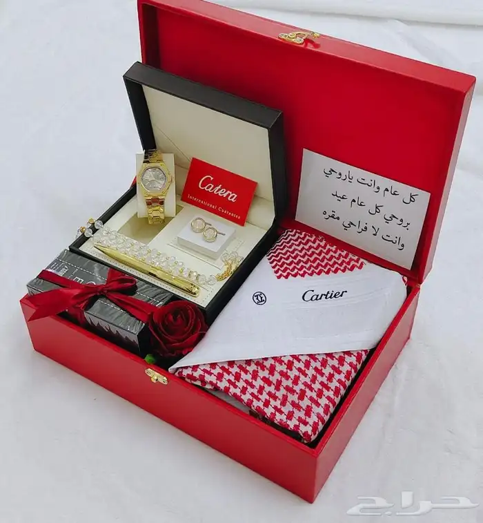 هدايا رجاليه للعيد -هدايا نسائيه للعيد 53