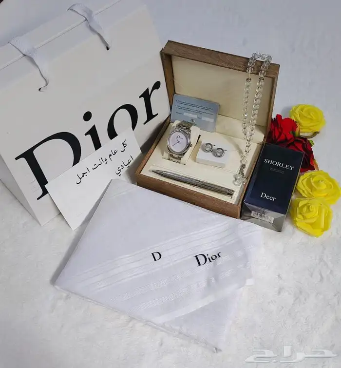 هدايا رجاليه للعيد -هدايا نسائيه للعيد 30