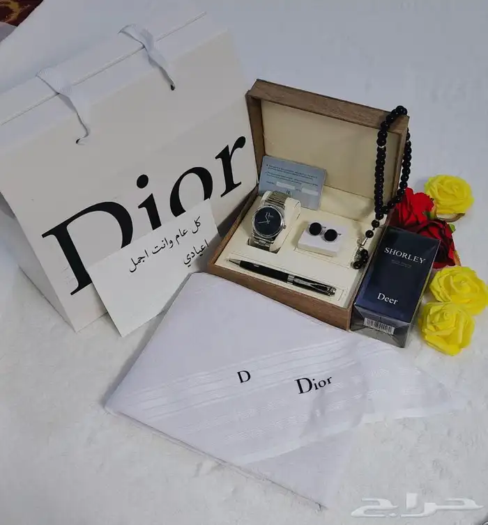 هدايا رجاليه للعيد -هدايا نسائيه للعيد 32