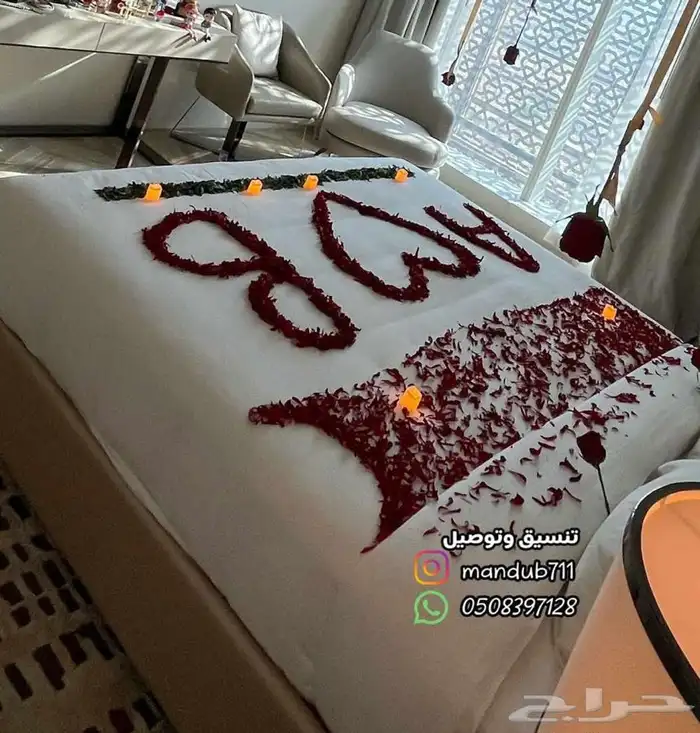 تنسيق غرف عرسان 0