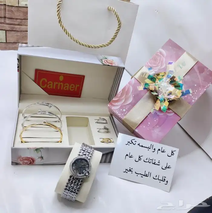 هدايا رجاليه للعيد -هدايا نسائيه للعيد 62