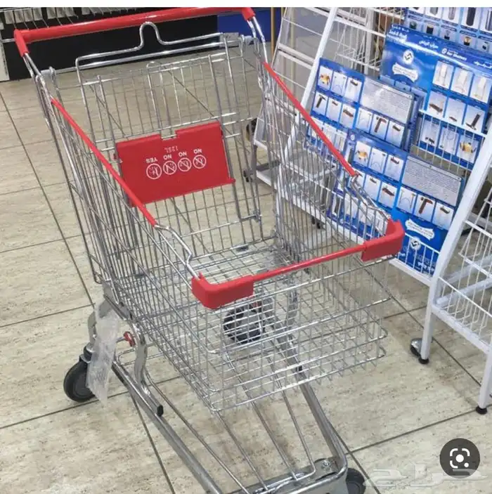 الرياض 4