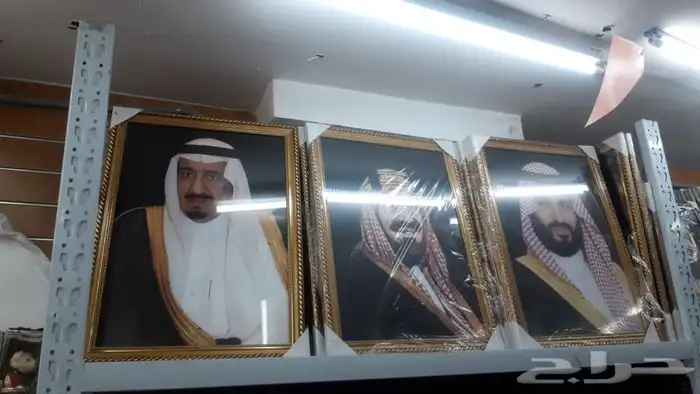 للبيع طقم صور مكتبيه للمجالس والمكاتب بسعر الجمله 1