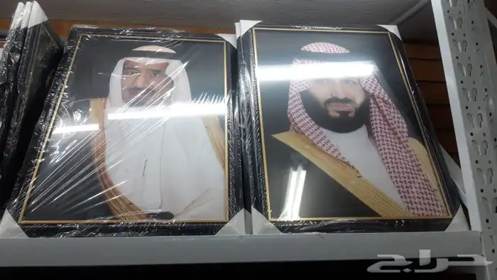 للبيع طقم صور مكتبيه للمجالس والمكاتب بسعر الجمله 0