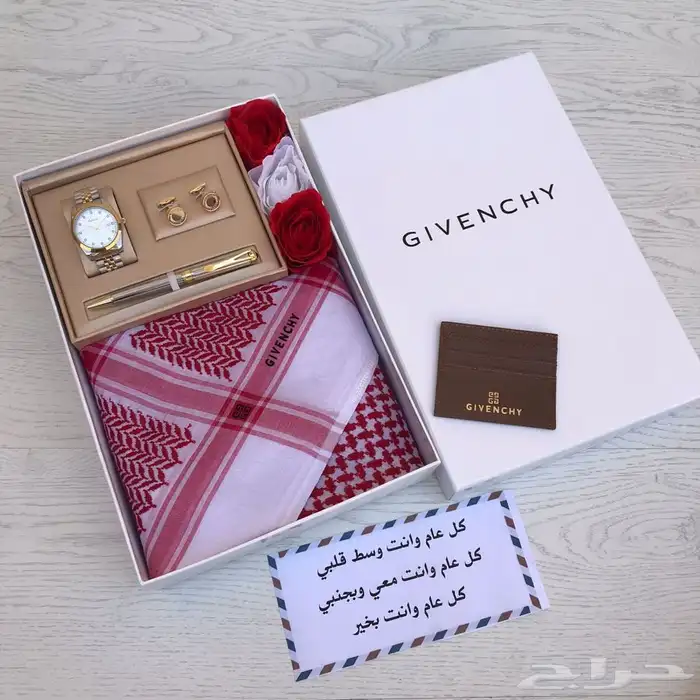 هدايا رجاليه للعيد -هدايا نسائيه للعيد 15