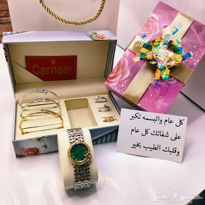 هدايا رجاليه للعيد -هدايا نسائيه للعيد 61