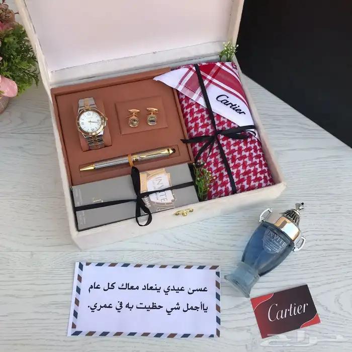 هدايا رجاليه للعيد -هدايا نسائيه للعيد 6