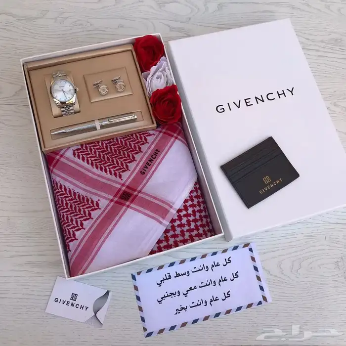 هدايا رجاليه للعيد -هدايا نسائيه للعيد 20