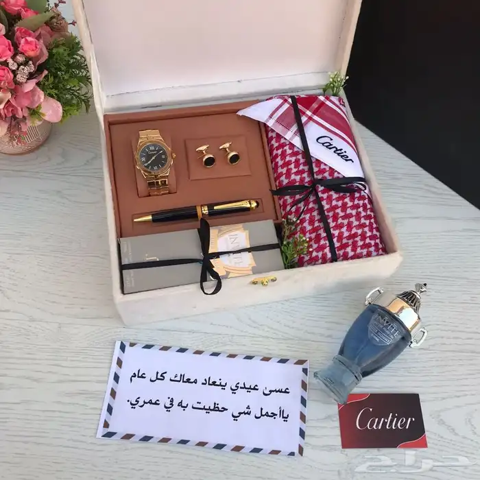 هدايا رجاليه للعيد -هدايا نسائيه للعيد 5