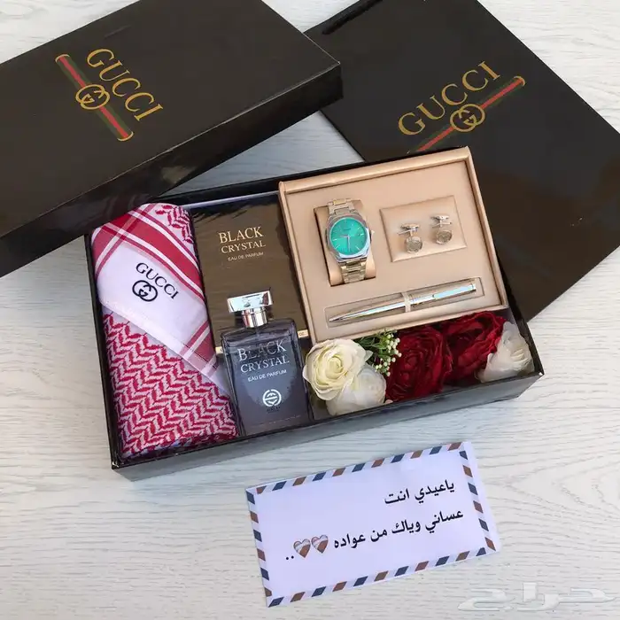 هدايا رجاليه للعيد -هدايا نسائيه للعيد 25