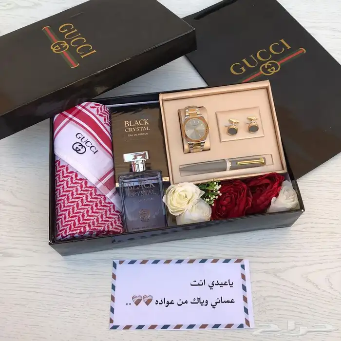 هدايا رجاليه للعيد -هدايا نسائيه للعيد 26