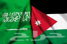 توصيل مشاوير دولي وداخلي 0