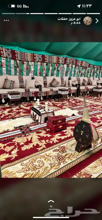 اجار خيام اربيه تنضيم الحفلات والمؤتمرات 7