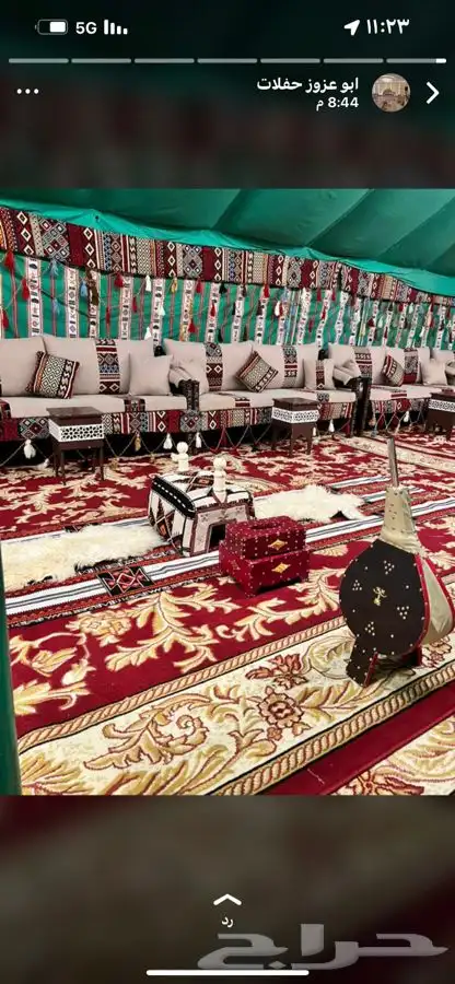 اجار خيام اربيه تنضيم الحفلات والمؤتمرات 8