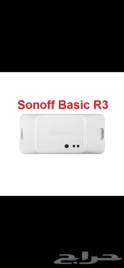 مفتاح كهربائي ذكي يعمل بالوايفاي Wifi smart switch 6
