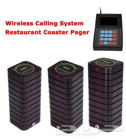 بيجر تنظيم العملاء pager call system 3