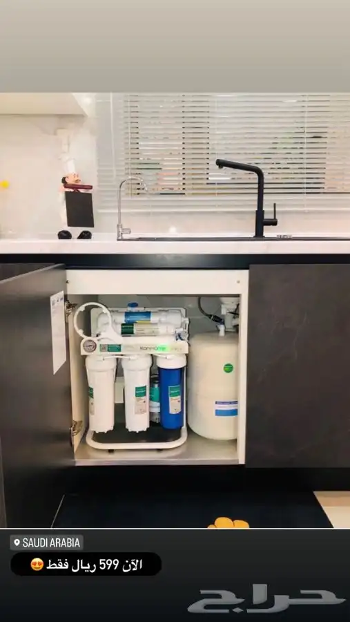 عروض فلاتر المياه المنزلية (جودة وضمان ) 2