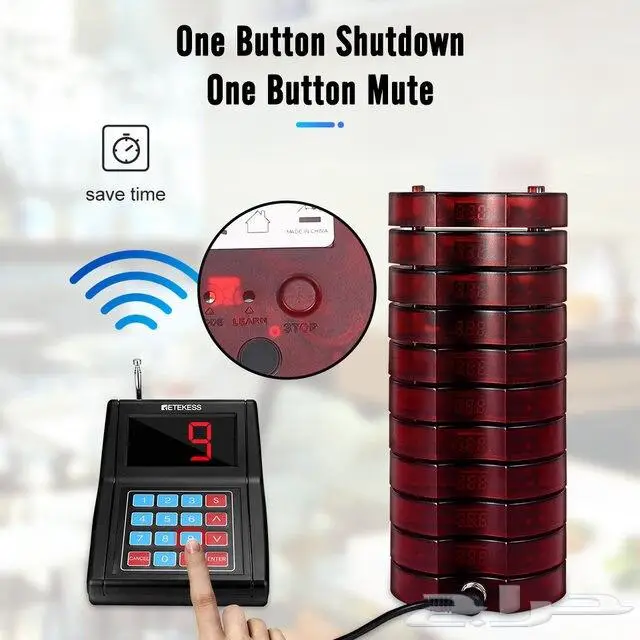 بيجر تنظيم العملاء pager call system 2