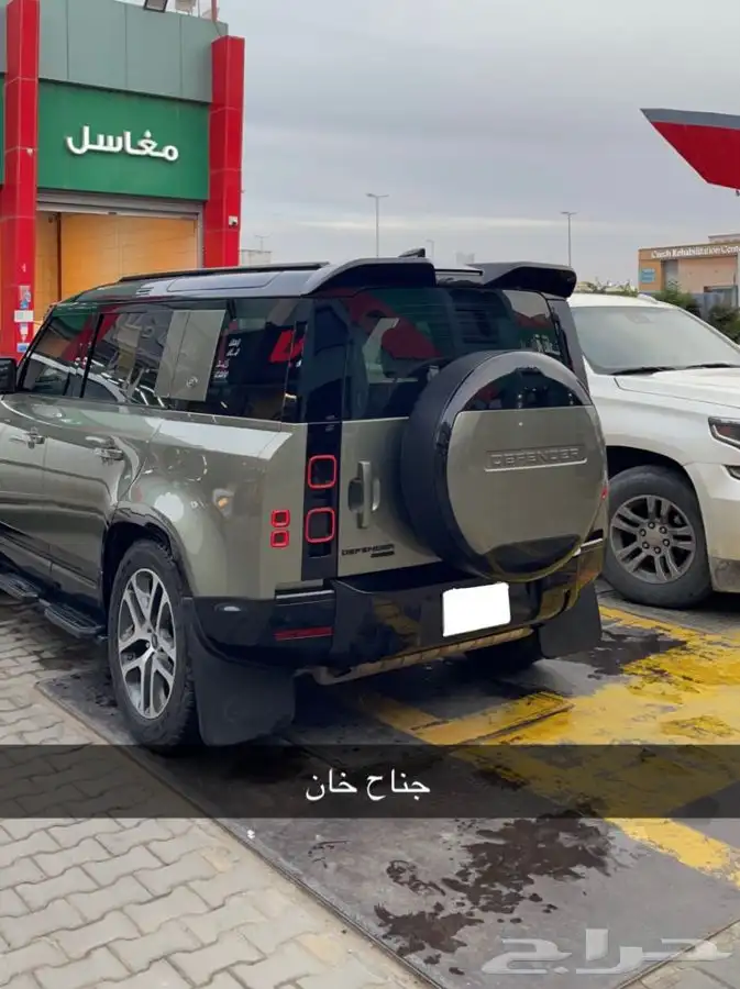 الشكل الأصلي جناح ديفندر (شكلين) اوربن خان Urban Kahn 3