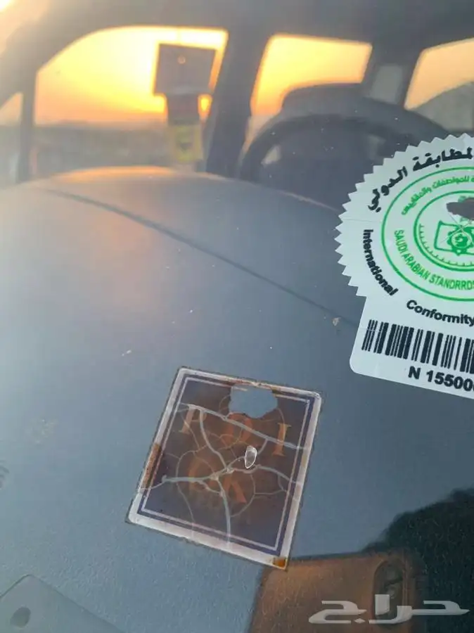 تم البيع الله يبارك للمشتري 6