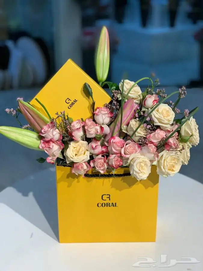 هدايا العيد رجالية و نسائية باقات ورد الرياض 2