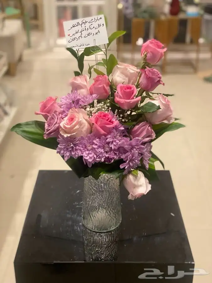 هدايا العيد رجالية و نسائية باقات ورد الرياض 22