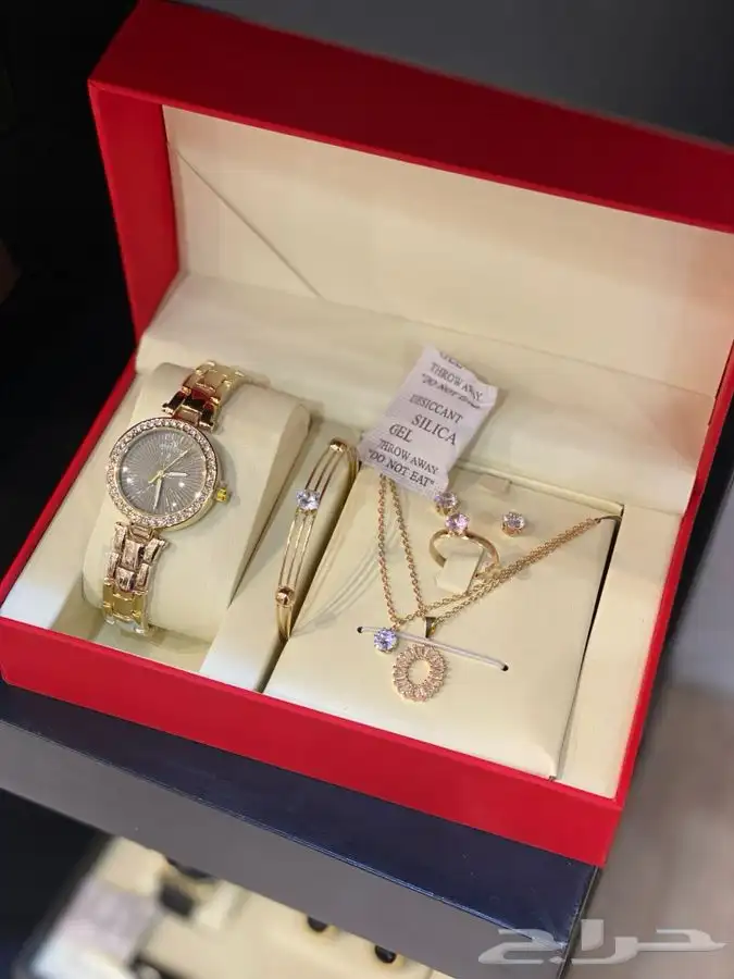 هدايا العيد رجالية و نسائية باقات ورد الرياض 5