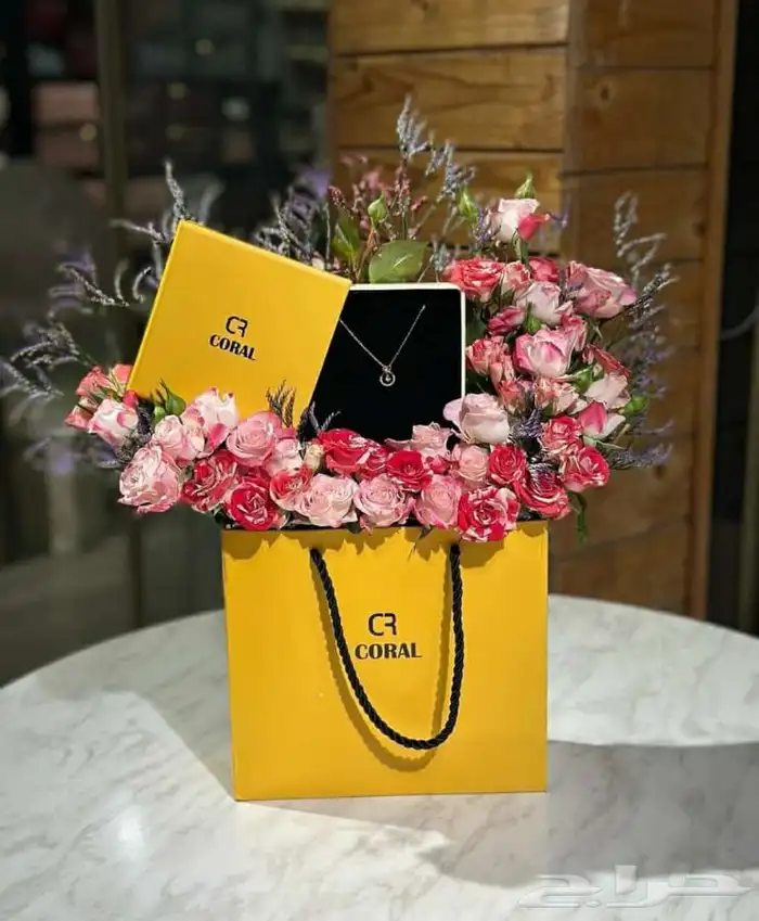 هدايا العيد رجالية و نسائية باقات ورد الرياض 0