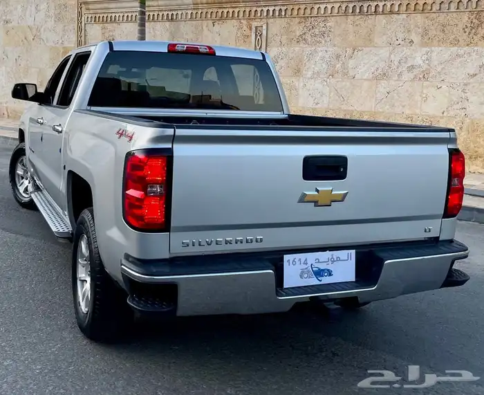 تم البيع 24
