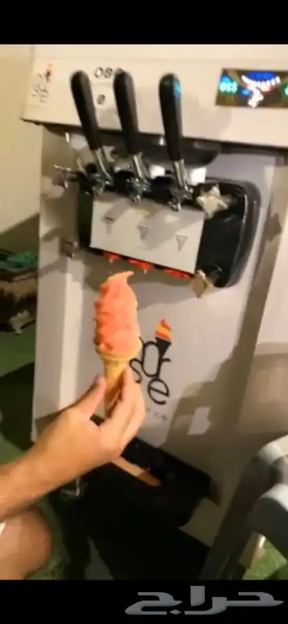 مكينة ايسكريم 2