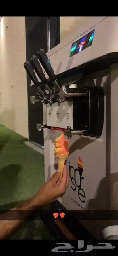 مكينة ايسكريم 0