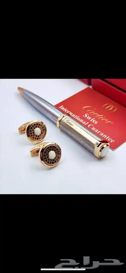 اقلام وكبك طقم كارتير جيفنشي مونت بلانك أقنر طقم عرض 190 80