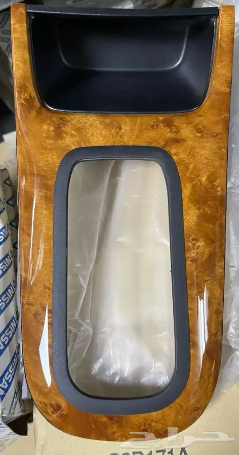 ديكور قير مكسيما 0