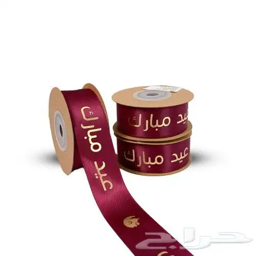 طباعة مطبعة مطابع 22