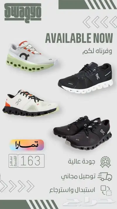 تصميم فيديو اعلاني للسناب وغيره او مونتاج فيديو بسعر معقول 1