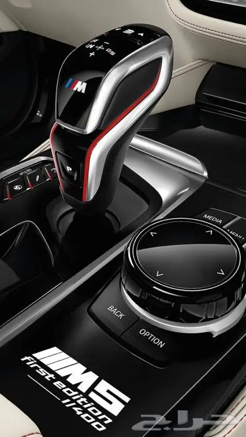 قطع غيار و مكاين وصيانة BMW 3