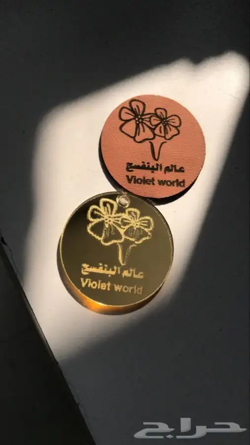 طباعة مطبعة مطابع 9