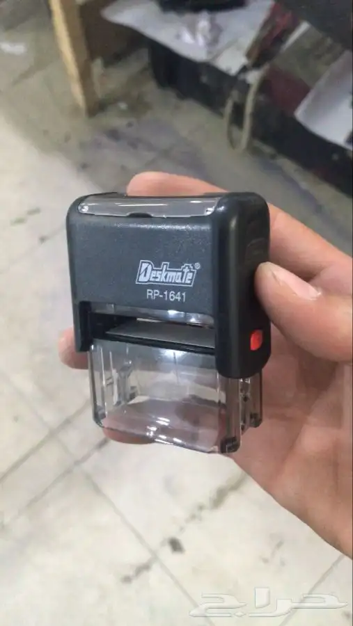 طباعة مطبعة مطابع 5