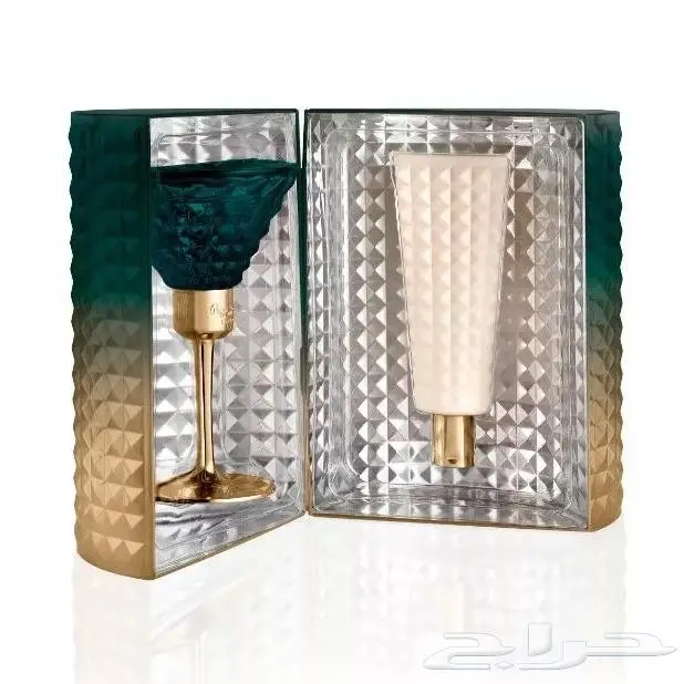 عروض هدايا العيد عطور اصلية 0