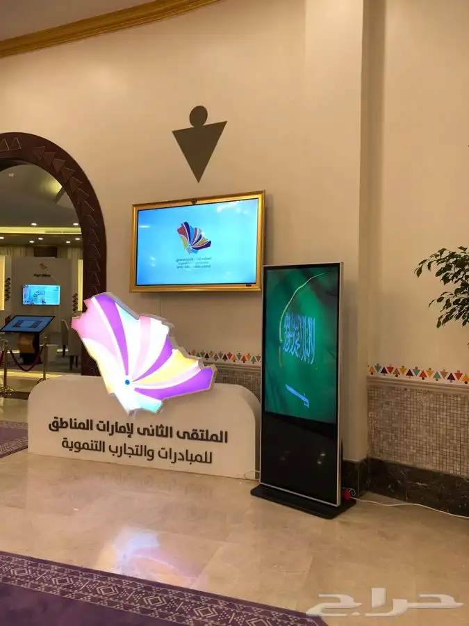 تأجير شاشات تفاعلية تتش 2