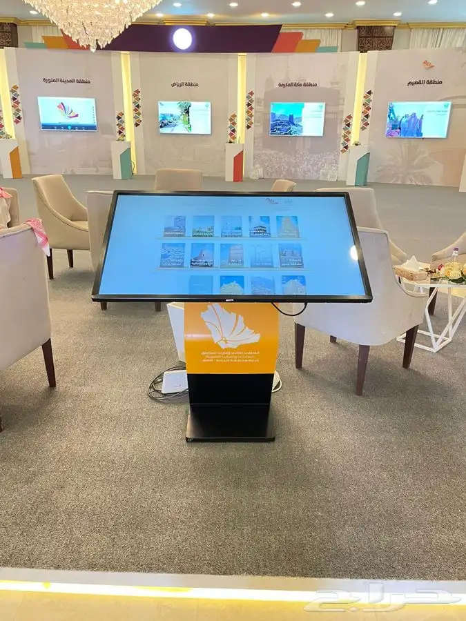 تأجير شاشات تفاعلية تتش 1