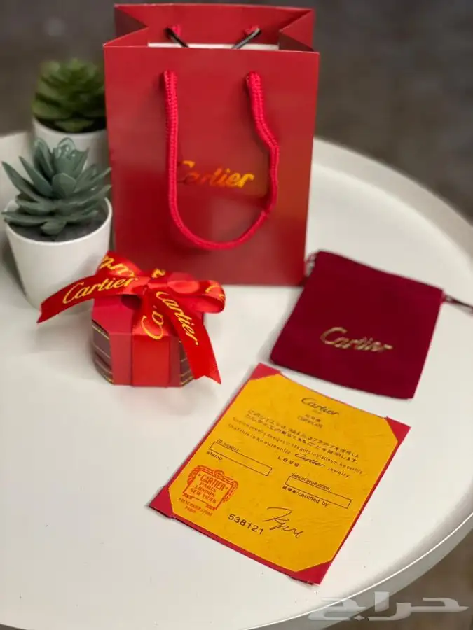 خاتم كارتير الاكثر طلبا 4